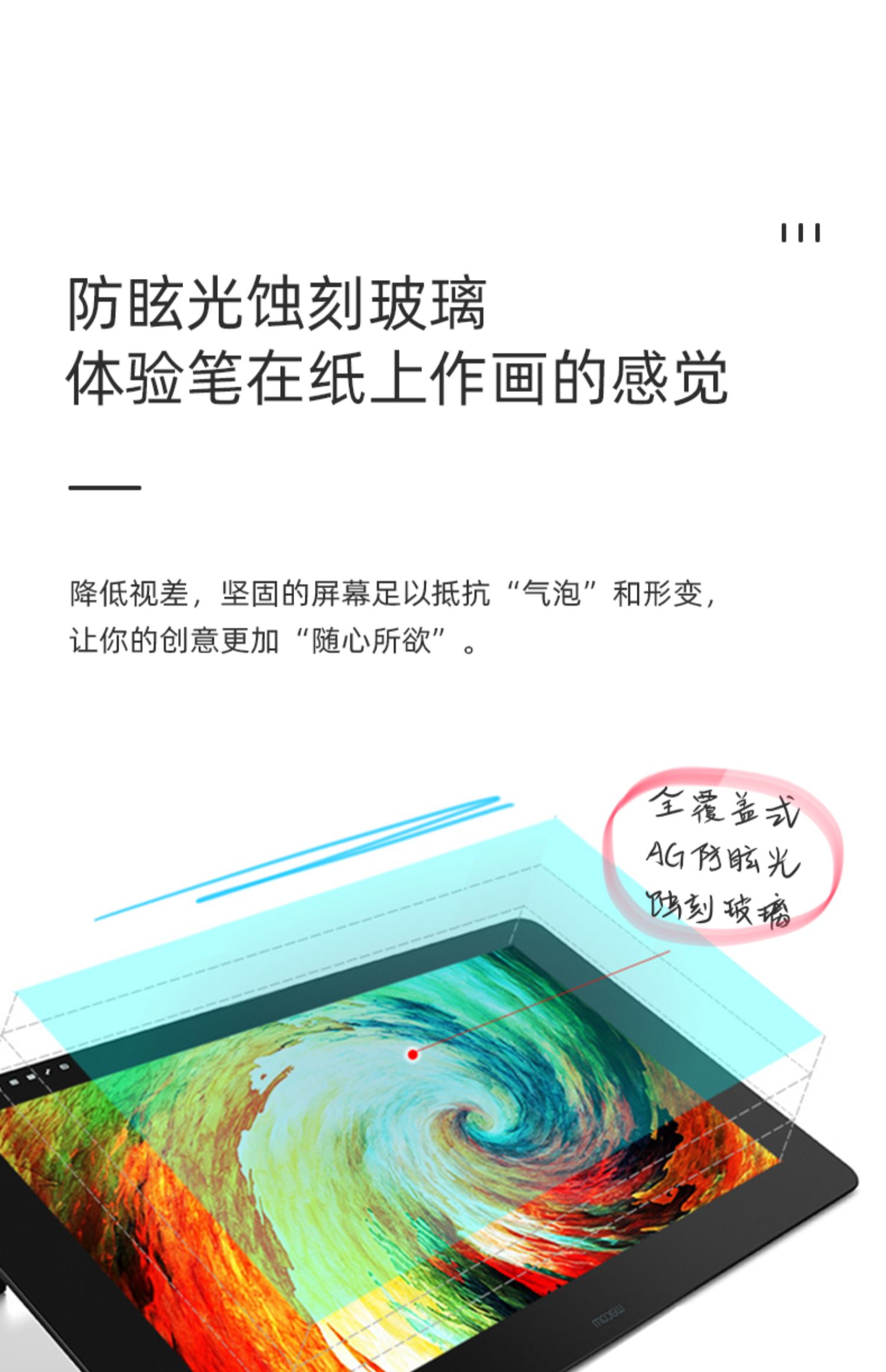 Welcome [estore.wacom.com.cn]