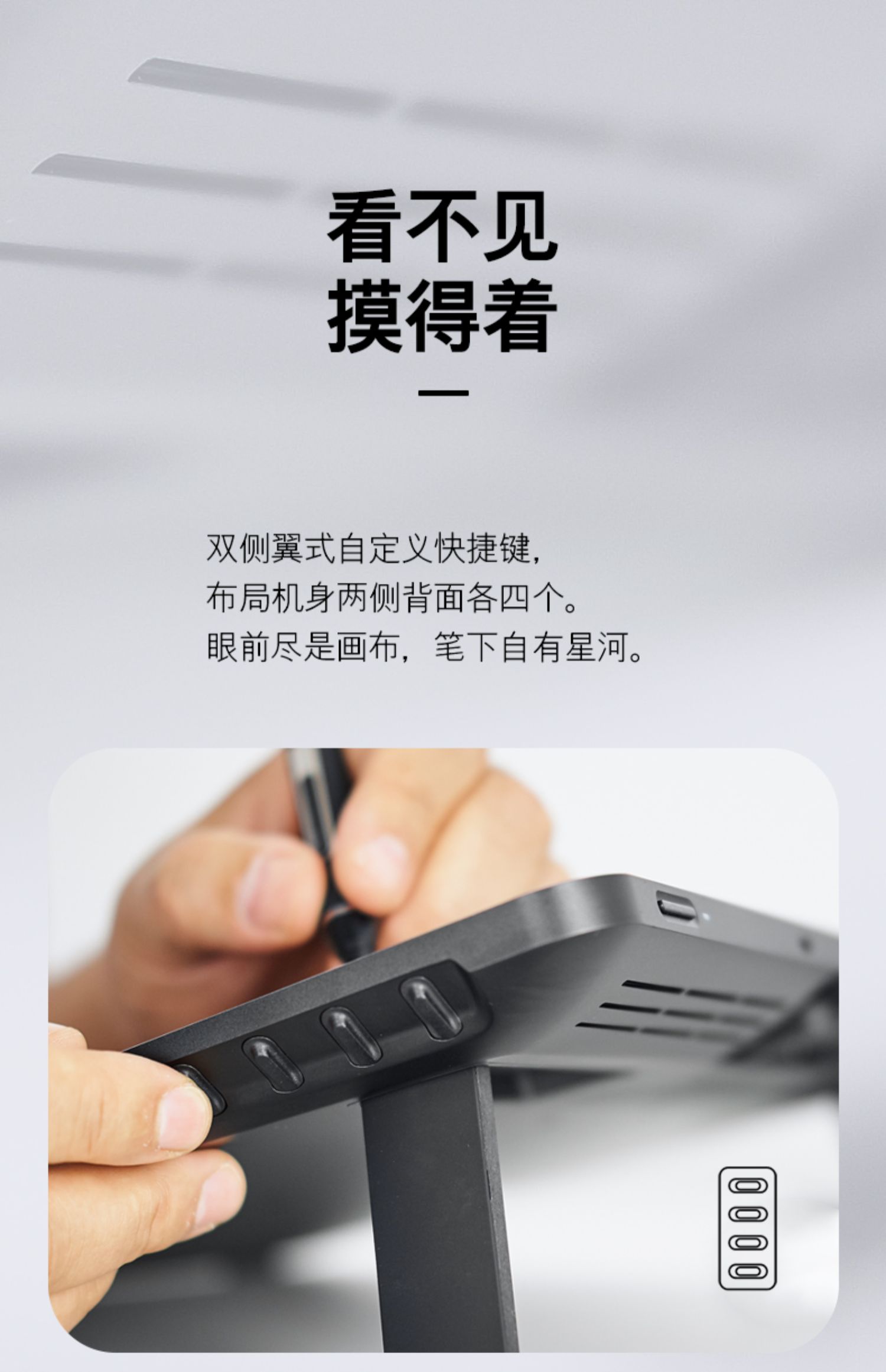 Welcome [estore.wacom.com.cn]