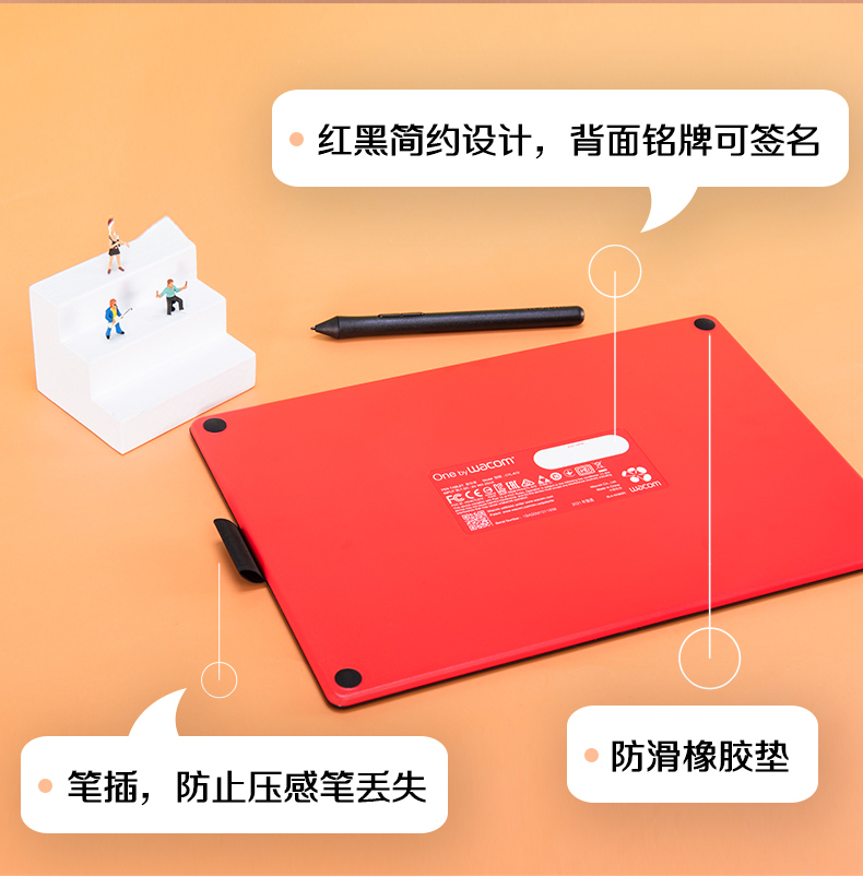 Welcome [estore.wacom.com.cn]