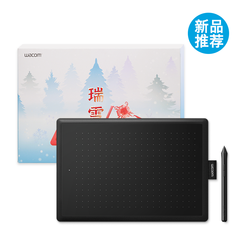 Welcome [estore.wacom.com.cn]